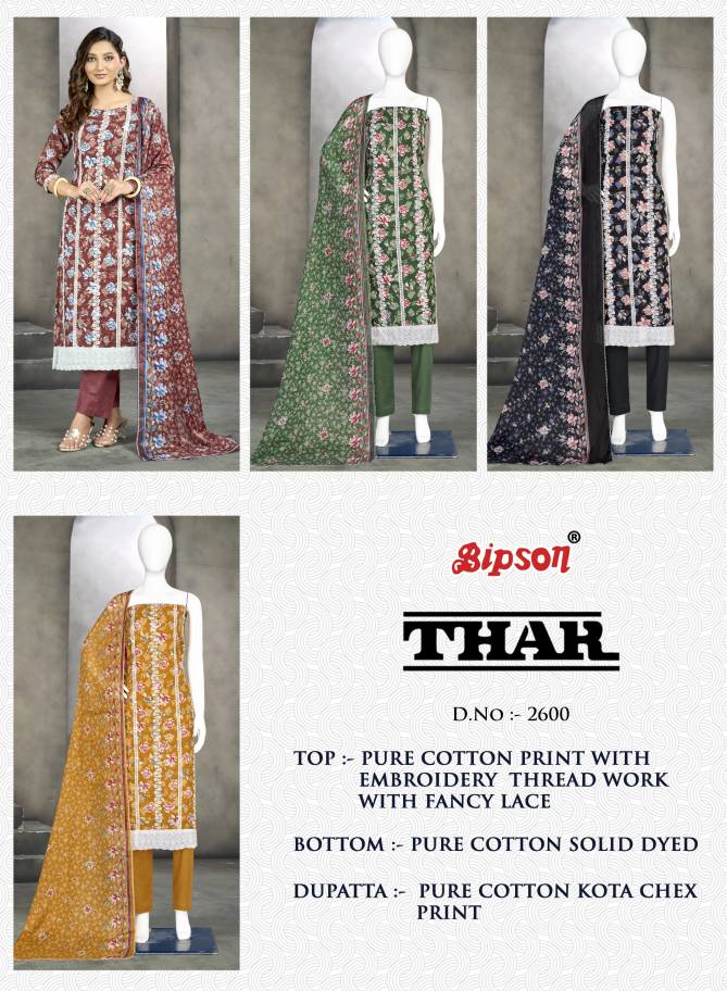 Thar 2600 By Bipson Pure Cotton Dress Material Wholesale Market In Surat